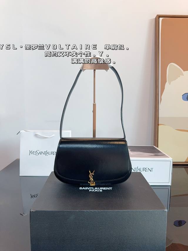 纯皮.配礼盒 Ysl 圣罗兰 腋下包专柜品质. 腋下背单肩背 上身效果非常好 百搭款 尺寸：21*4*12Cm