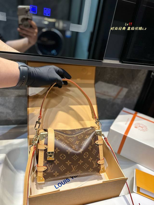 折叠礼盒 谷爱凌同款 小箱子 Lv Side Trunk 谷爱凌 盒子包 箱子包 23新款!是软软的小箱子 很多精致的小细节在里面 大 容量又实用又好凹造型 长 折叠礼盒 谷爱凌同款 小箱子 Lv Side Trunk 谷爱凌 盒子包 箱子包 23新款!是软软的小箱子 很多精致的小细节在里面 大 容量又实用又好凹造型 长
