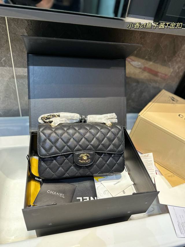 Chanel经典cf 经典不过时 鱼子酱面料 时装 休闲 不挑衣服尺寸30 25 23