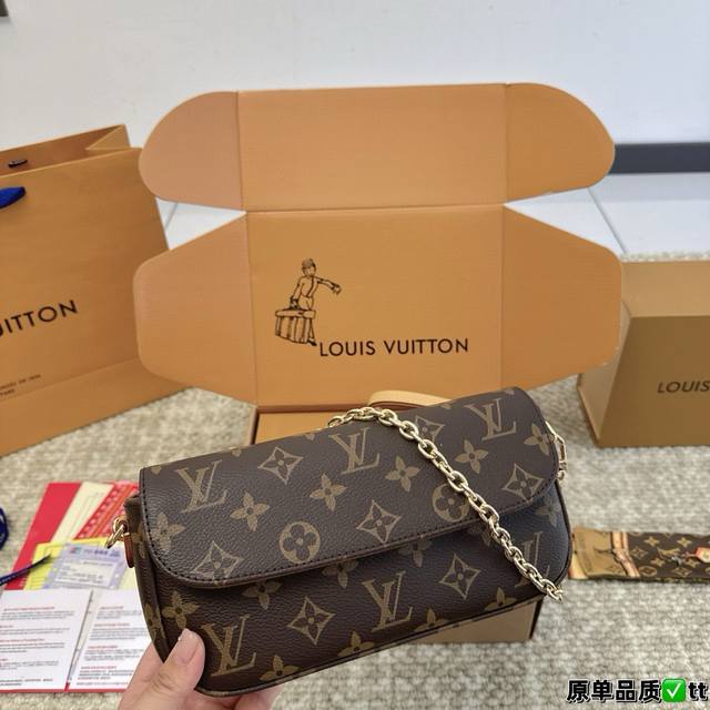 全套包装 2023新款 Lv 路易威登 Wallet On Chain Ivy腋下包 麻将包 尺寸22 13Cm 全套包装 2023新款 Lv 路易威登 Wallet On Chain Ivy腋下包 麻将包 尺寸22 13Cm