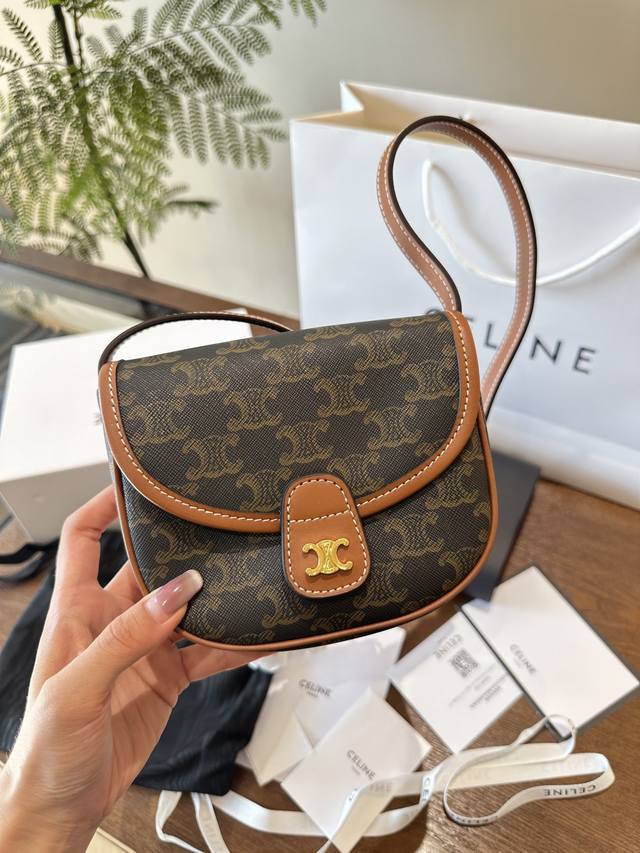 原版复刻 牛皮 Lisa同款celine复古老花马鞍包 Celine老花凯旋门mini Besace马鞍包单肩斜挎包超级小可爱复古又百搭 附件:尘袋尺寸: 15 原版复刻 牛皮 Lisa同款celine复古老花马鞍包 Celine老花凯旋门mini Besace马鞍包单肩斜挎包超级小可爱复古又百搭 附件:尘袋尺寸: 15