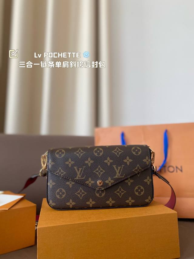 配礼盒. Lv 路易威登pochette新款 三合一链条单肩斜挎信封包 内里带有一个零钱包多个卡槽 路易威登louisvuitton比起非常火。信封包这一款lv 配礼盒. Lv 路易威登pochette新款 三合一链条单肩斜挎信封包 内里带有一个零钱包多个卡槽 路易威登louisvuitton比起非常火。信封包这一款lv