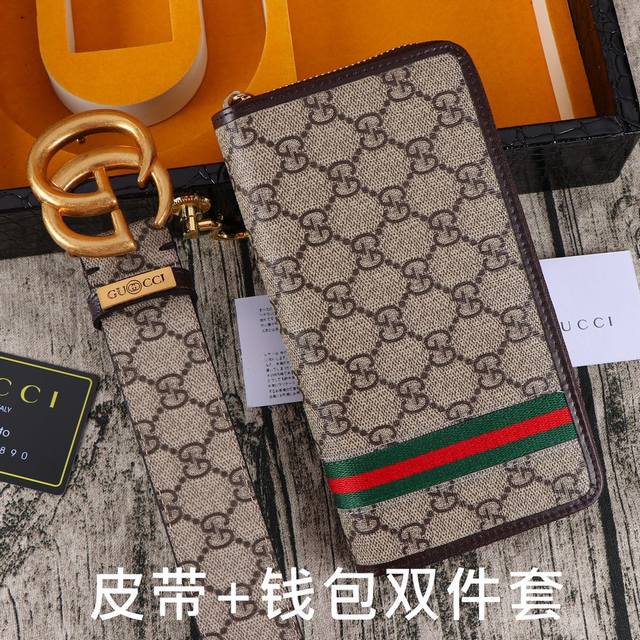 品牌：古奇.Gu..Cci双件套 型号：木盒装，皮带+钱包，两件套 等级：意大利进口百分百头层牛皮，古奇.Gu..Cci，世界著名奢侈品品牌，经典g花纹系列，进