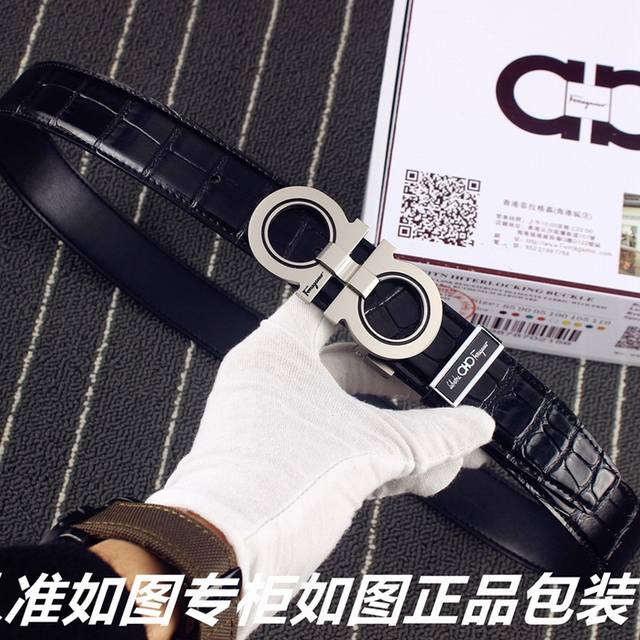 品名:菲拉格木鳄鱼纹 型号:请认准如图专柜包装,赠送打孔器 材料:百分百头层牛皮,保证真皮。24K纯钢扣专柜同等质量, 送人自用首选 包装: 请认准如图专柜包装 品名:菲拉格木鳄鱼纹 型号:请认准如图专柜包装,赠送打孔器 材料:百分百头层牛皮,保证真皮。24K纯钢扣专柜同等质量, 送人自用首选 包装: 请认准如图专柜包装