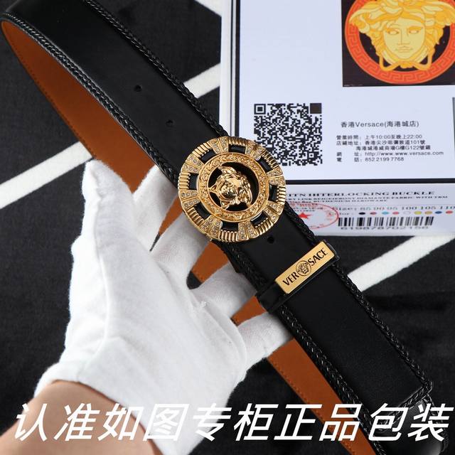 皮带:范思哲.Ver 原单 腰带:百分百头层牛皮,纯手工编织,保证真皮。24K纯钢扣双面可用专柜同等质量, 送人自用首选 包装: 请认准如图专柜包装,赠送打孔器 皮带:范思哲.Ver 原单 腰带:百分百头层牛皮,纯手工编织,保证真皮。24K纯钢扣双面可用专柜同等质量, 送人自用首选 包装: 请认准如图专柜包装,赠送打孔器