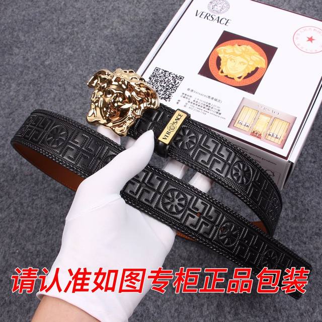 品名:范思哲.Ver Sace原单 型号:认准如图专柜包装,送打孔器 材料:百分百头层牛皮,保证真皮。美人头,24K钢扣专柜同等质量, 送人自用首选 包装: 请 品名:范思哲.Ver Sace原单 型号:认准如图专柜包装,送打孔器 材料:百分百头层牛皮,保证真皮。美人头,24K钢扣专柜同等质量, 送人自用首选 包装: 请