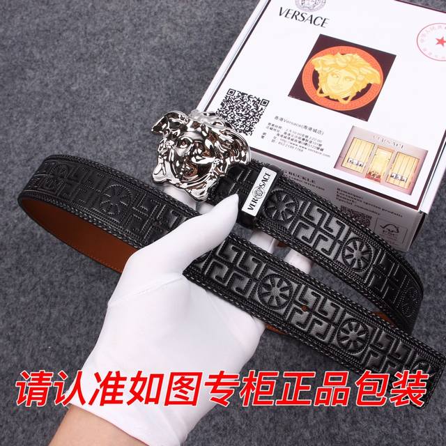 品名：范思哲.Ver Sace原单 型号：认准如图专柜包装，送打孔器 材料：百分百头层牛皮，保证真皮。美人头，24K钢扣专柜同等质量， 送人自用首选 包装： 请