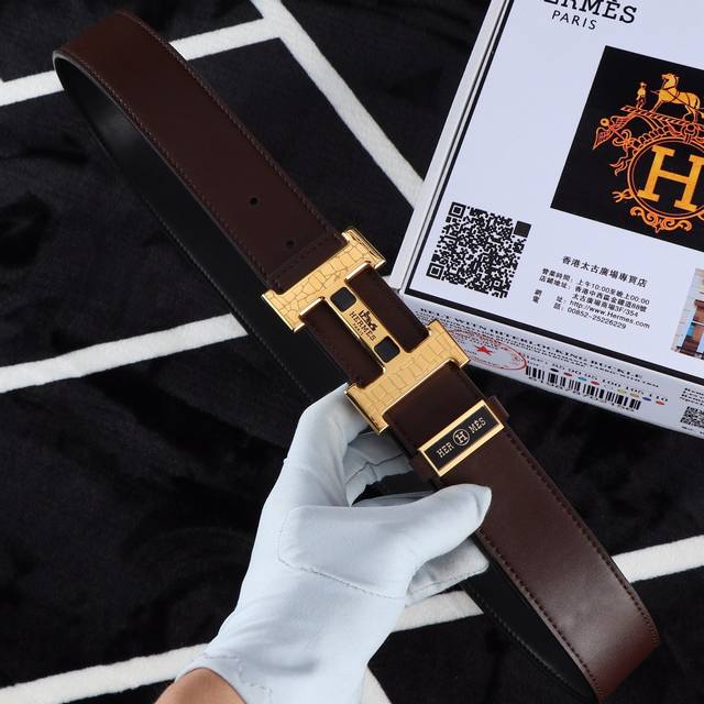 品名：爱玛仕.Her..Mes原单 型号：认准如图专柜包装，赠送打孔器 材料：百分百头层牛皮皮带，24K纯钢扣永不掉色保证真皮荔枝纹纹路，专柜同等质量， 送人自