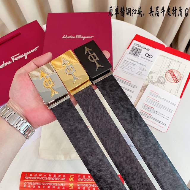 Ferrago 菲拉f 雙面头层牛皮 全新效果精钢材质搭扣 寬度35毫米 該皮帶可調節 且能根據需要裁剪達到修身效果