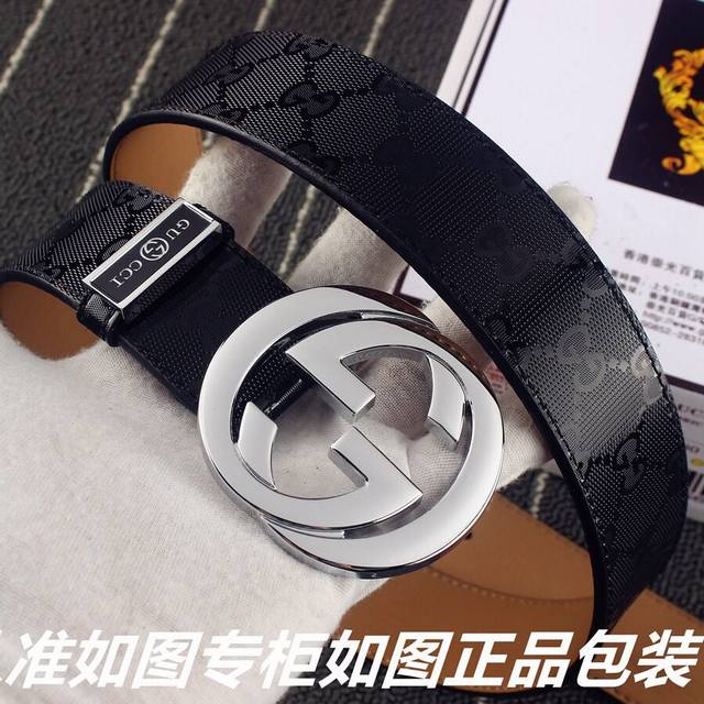 品名:古奇.Gu Cci原单 型号:认准如图专柜包装,赠送打孔器 材料:百分百头层牛皮,保证真皮。24K纯钢扣g花系列专柜同等质量, 送人自用首选 包装: 请认 品名:古奇.Gu Cci原单 型号:认准如图专柜包装,赠送打孔器 材料:百分百头层牛皮,保证真皮。24K纯钢扣g花系列专柜同等质量, 送人自用首选 包装: 请认