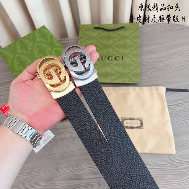 原版品质滑道 品牌：古奇g家 男款 颜色：黑 扣头：金 银 扣头：原版精品纯铜五金扣头 带身：原版牛皮 尺寸：宽约：3.8Cm 长约：95Cm-125Cm 类别