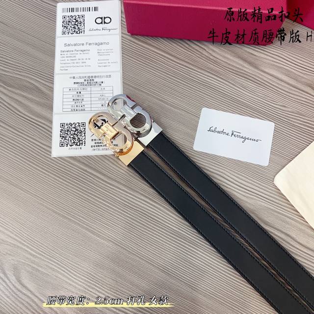 原版品质打孔 品牌：菲拉f家 女款 颜色：黑 扣头：金 银 扣头：原版精品纯铜五金扣头 带身：原版牛皮 尺寸：宽约：2.5Cm 长约：95Cm-110Cm 类别