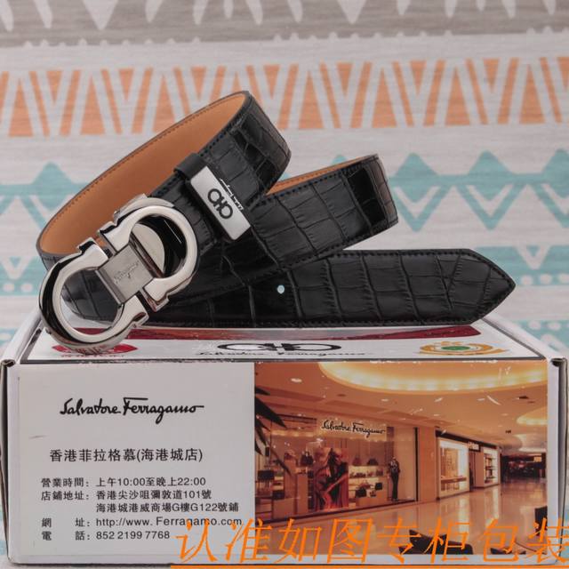 腰带皮带：菲拉格幕原单牛皮腰带 男款皮带：材质百分百头层牛皮腰带保证真皮皮带，专柜原单品质、做工精细，时尚大牌，送人自用首选包装： 请认准如图专柜包装赠送打孔器