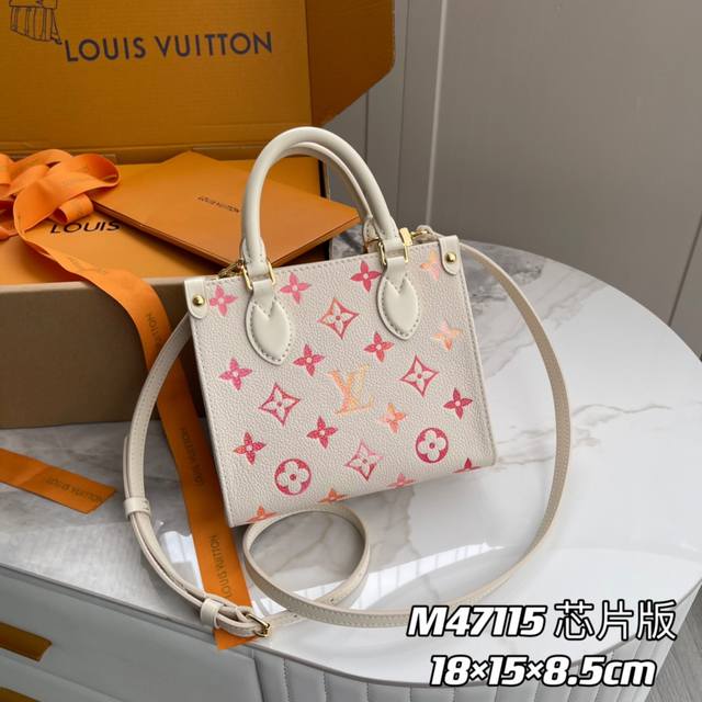 变码芯片版 内部价 0 款号：M47115 进口头层皮加强版 独家实拍背景图 本款 Onthego Bb 手袋出自 Sunrise Aquarelle 系列，为