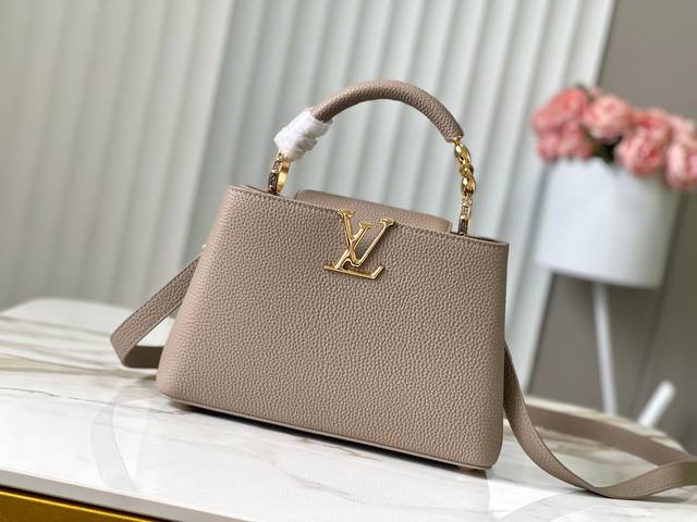 新品特级原单m24698 M48865淡咖金属尖花款 本款capucines 手袋为 Taurillon 牛皮革点缀莹泽金属件 再以3D笔触抒写字母 金属mon