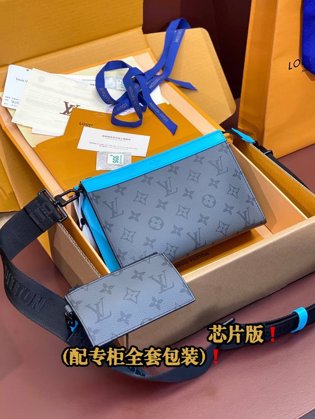 升级版本 M81124 灰花蓝！芯片版、Alpha Wearable 钱夹融合 灰花拼蓝色皮！Monogram Eclipse 帆布和皮革饰边，可容纳手机和小号