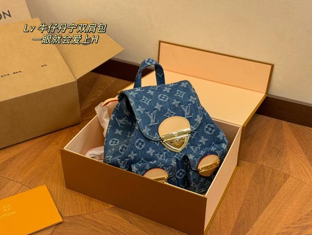 配折叠盒飞机盒 升级版 Size：20*20Cm Lv丹宁牛仔新款 出货就是王炸 好可爱一只