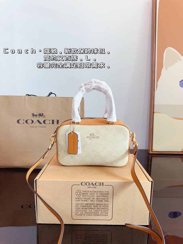 配礼盒. Coach Satchel保龄球包 上线啦！！！复古可爱！Miu里miu气！ 新品折扣！预测会爆～ 豆coach Satchel保龄球包上市啦 6月新