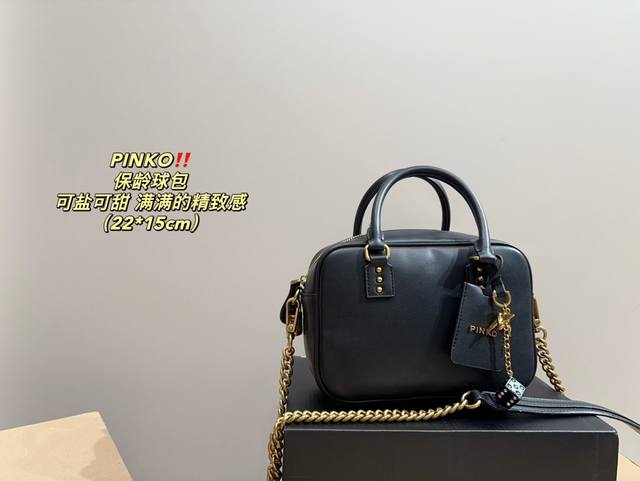 配盒尺寸22.15 Pinko保龄球包 容量不容小觑 女人味满满 优雅与时尚并存