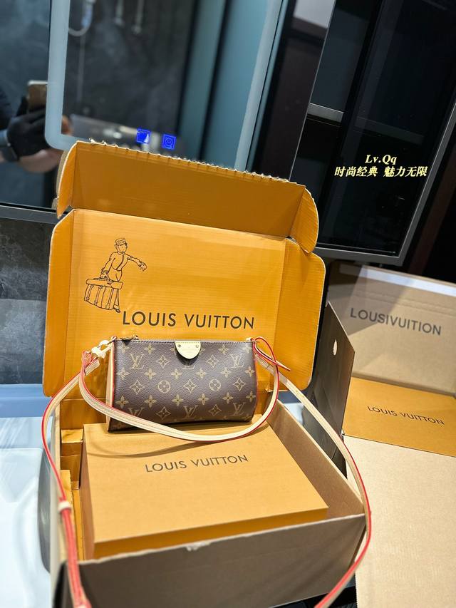 折叠飞机礼盒 Lv Ss24 秀款 新包 锁头腋下包 百搭经典 精致的一只 通勤日常皆可的百搭神器 尺寸21.13