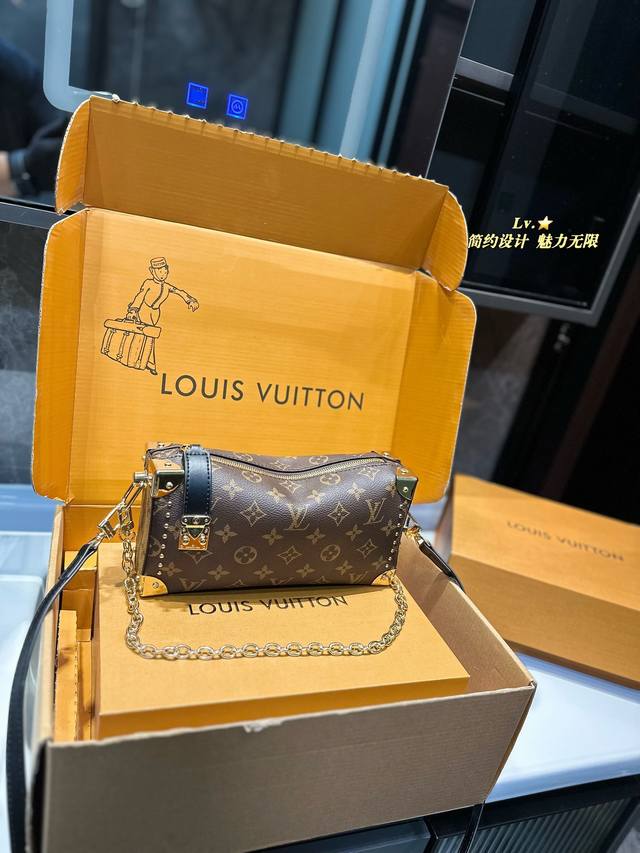 2025早春走秀款横款 小箱子 Lv Side Trunk 谷爱凌 盒子包 箱子包25新款！是软软的小箱子 很多精致的小细节在里面 大容量又实用又好凹造型 长短