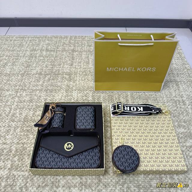 超值套盒 Mk信封邮差包卡包零钱钥匙包 尺寸21Cm