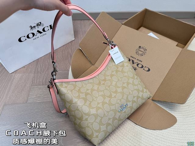 飞机盒 蔻驰coach腋下包 质感爆棚的美 上身真的太太太有质感啦 日常逛街不要太吸晴 尺寸28 20 飞机盒 蔻驰coach腋下包 质感爆棚的美 上身真的太太太有质感啦 日常逛街不要太吸晴 尺寸28 20