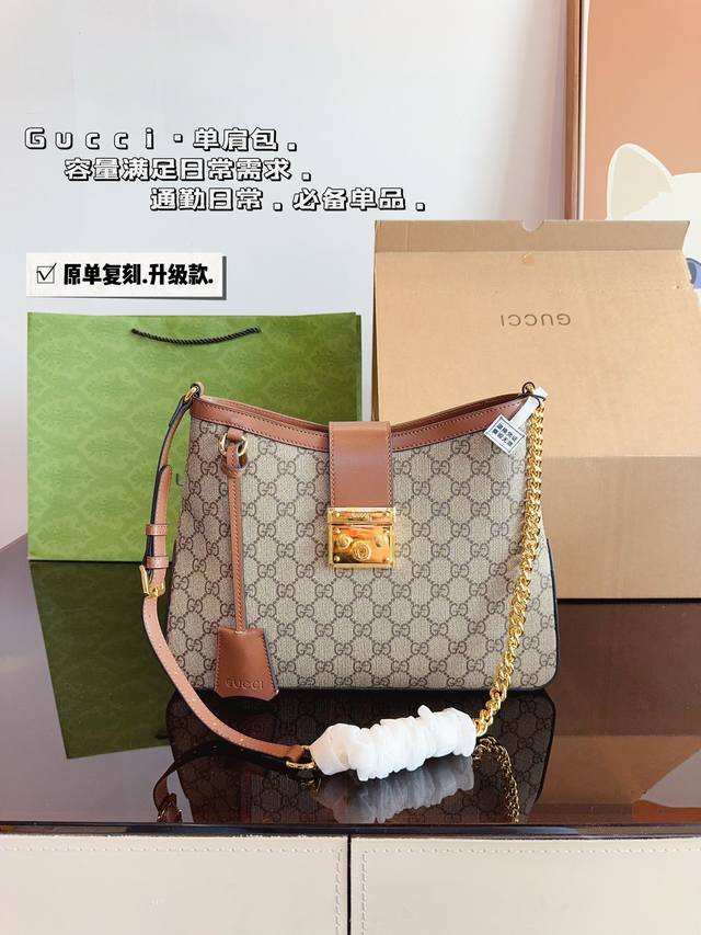 配礼盒. ｜Gucci Padlock Gucci Padlock古驰新款链条单肩包，现货秒发！经典gucci双g字母印花高级人造革面料配进口平纹二层牛皮，带l