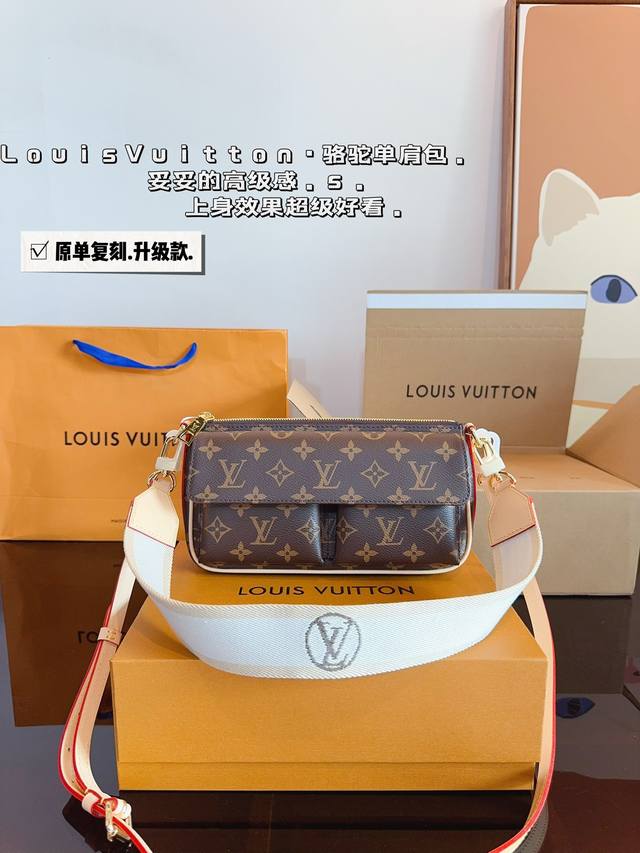 配礼盒 Lv 骆驼包 又被种草！单肩斜挎包.日本中古 Vintage包包v老花村上隆限定薇薇安女包lv老花限定 ！超美！好多网红潮人都在背 单肩斜挎背这款包看着