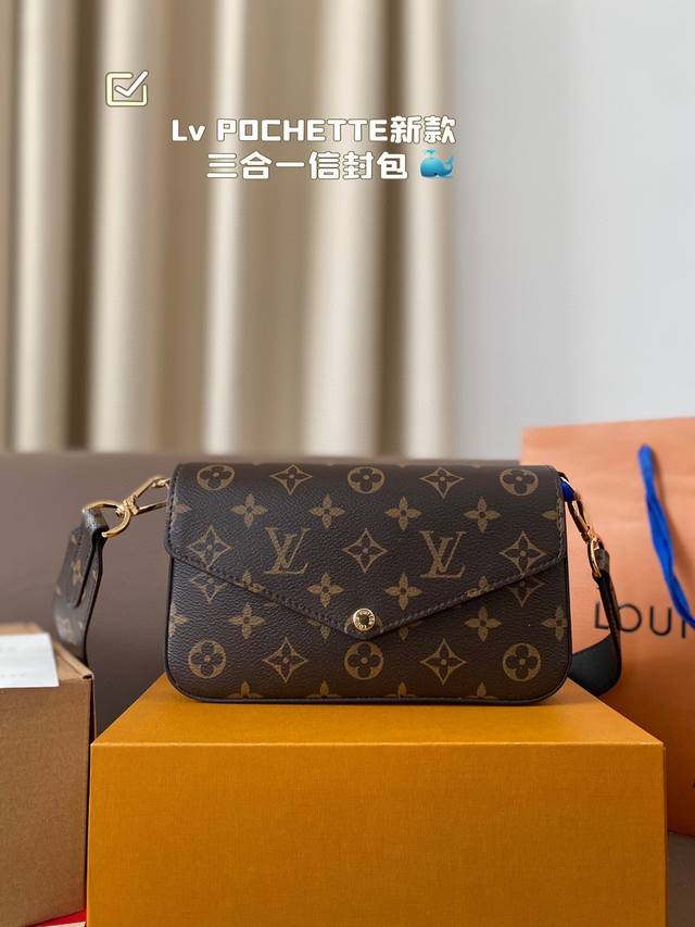 配礼盒. Lv 路易威登pochette新款 单肩斜挎信封包 内里带有多个卡槽 路易威登louisvuitton比起非常火。信封包这一款lv可以说非常低调 低调 配礼盒. Lv 路易威登pochette新款 单肩斜挎信封包 内里带有多个卡槽 路易威登louisvuitton比起非常火。信封包这一款lv可以说非常低调 低调