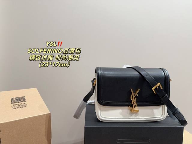 全套包装尺寸23.17 圣罗兰豆腐包 复古优雅 满满的高级感 大小适中 容量感人 休闲正装皆可轻松驾驭 全套包装尺寸23.17 圣罗兰豆腐包 复古优雅 满满的高级感 大小适中 容量感人 休闲正装皆可轻松驾驭