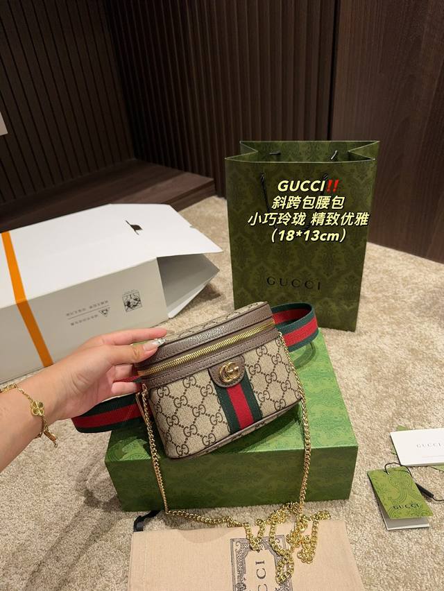 全套包装尺寸18.13 酷奇斜挎包 腰包 精致美丽 高级优雅 很好驾驭,不挑衣服,不挑季节 一年四季都可,可盐可甜 高个子小姐姐背,气质御姐范 小个子的小姐姐背 全套包装尺寸18.13 酷奇斜挎包 腰包 精致美丽 高级优雅 很好驾驭,不挑衣服,不挑季节 一年四季都可,可盐可甜 高个子小姐姐背,气质御姐范 小个子的小姐姐背