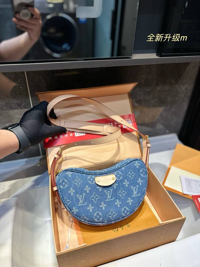 礼盒包装 可盐可甜的天花板一_Lv 牛仔豌豆二合一 Lv豌豆包的名字叫loop，意思是“环形”，但因为长得实在太像豌豆了，所以大家便不约而同把它称为“豌豆尺寸：