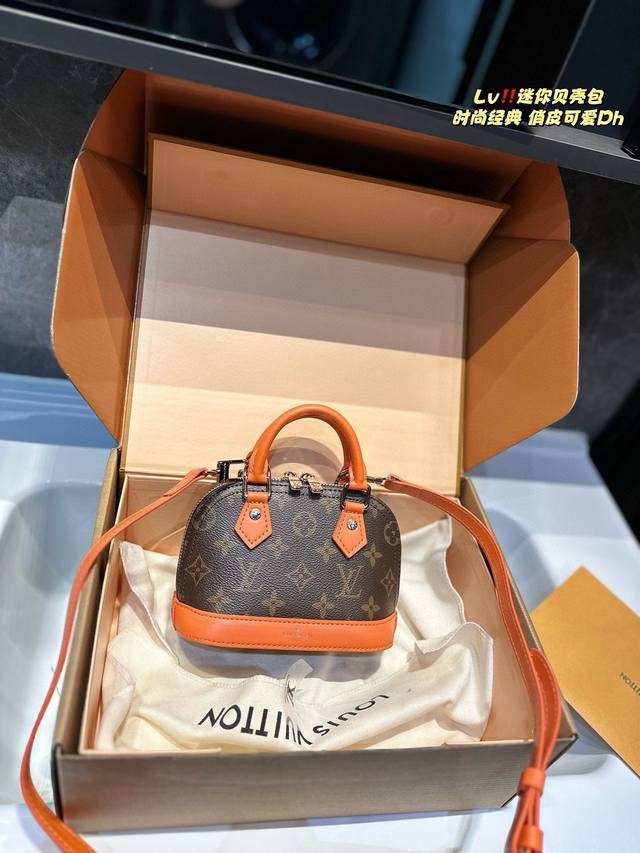 礼盒包装 Lv Lv Alma Bb Mini贝壳包 原版高品质 包包这款retiro 手袋以标志性的老花面料制成 经典永恒。优雅低调的外形设计和宽敞的包身更加 礼盒包装 Lv Lv Alma Bb Mini贝壳包 原版高品质 包包这款retiro 手袋以标志性的老花面料制成 经典永恒。优雅低调的外形设计和宽敞的包身更加