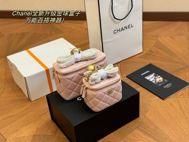 配折叠盒 升级品质 Size：11.9Cm 17.11Cm Chane 香奈儿 手提化妆小盒子 出街最靓的仔 关上能拗造型