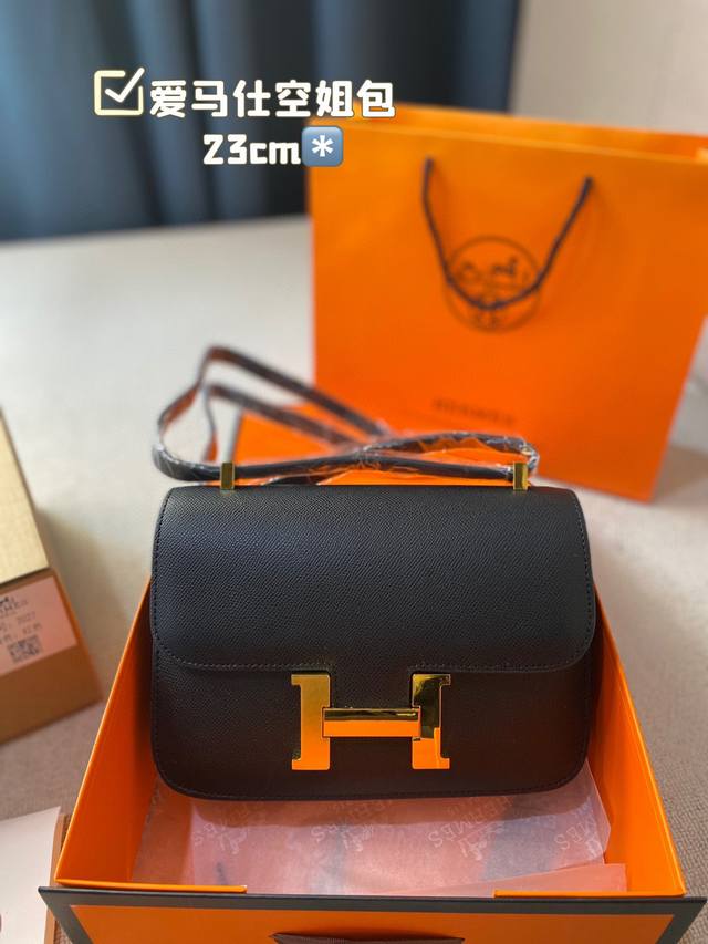 大号 爱马仕康康包swif爱马仕空姐包， 皮料特点纹路细腻平滑手感非常好 显色度高，颜色选择比较多。 尺寸23*17
