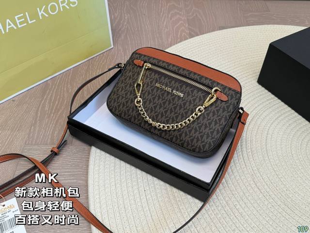 6色 配盒 Mk新款相机包 不愧是开挂般的存在 包身轻便 百搭又时尚 给予满满的高级感 尺寸24 16 6色 配盒 Mk新款相机包 不愧是开挂般的存在 包身轻便 百搭又时尚 给予满满的高级感 尺寸24 16