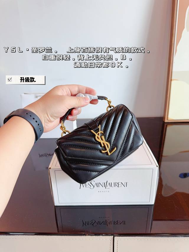 配礼盒 “Ysl-圣罗兰 ”2024经典爆款 Mini邮差包 时尚休闲刺绣 独家开模定制 质量超级好 强烈推荐 尺寸：17*5*11Cm
