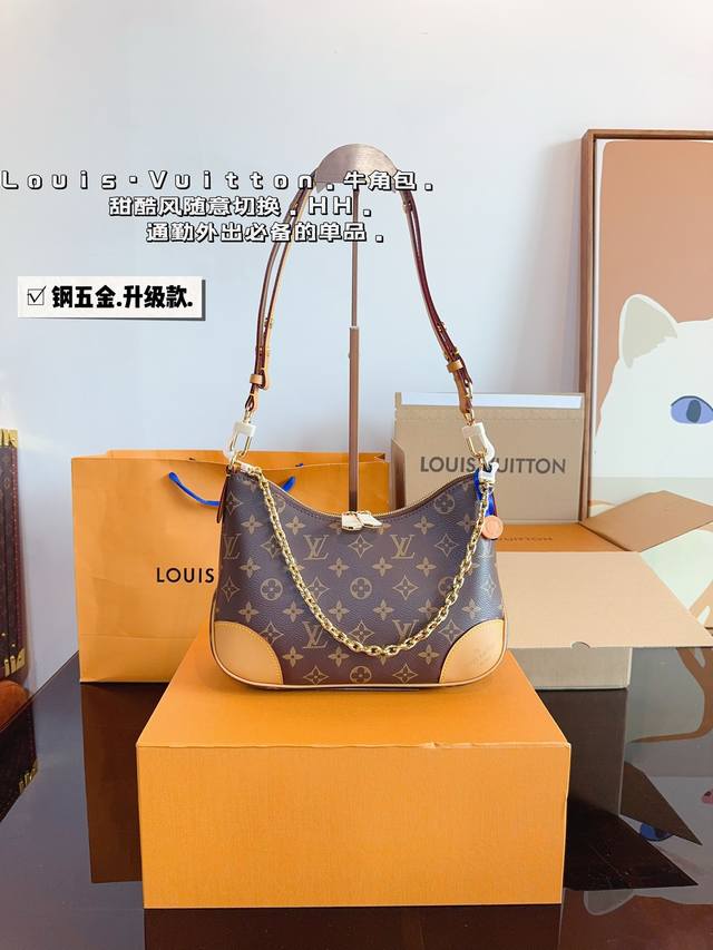 配礼盒. Lv 新款boulogne牛角包 拉链 老花 皮肩带 轻便 大容量▼ 斜挎 单肩 腋下 手提 一包四背，链条点8和肩带都可拆卸 刚拿到有点压扁了，装的