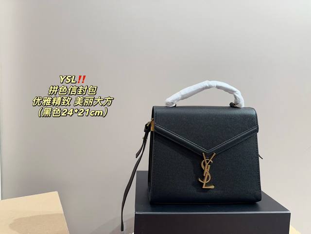配盒尺寸24.21 Ysl斜挎手提包 轻松演绎复古时髦 包型挺阔，简约而不简单不需要过多的装饰，日常搭配西装和t恤，就能将高级感体现的淋漓尽致！