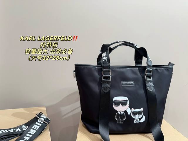 大号 尺寸32.28 Karl Lagerfeld 老佛爷托特包 复古优雅 满满的高级感 大小适中 容量感人 休闲正装皆可轻松驾驭 大号 尺寸32.28 Karl Lagerfeld 老佛爷托特包 复古优雅 满满的高级感 大小适中 容量感人 休闲正装皆可轻松驾驭