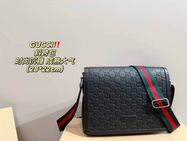 尺寸28.22 酷奇斜挎包 泰酷辣～ 凹照型神器 潮男必备 气质up Up Up！！！