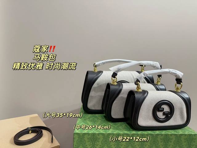 大号 配盒尺寸35.19 中号 配盒尺寸26.14 小号 配盒尺寸22.12 蔻驰马鞍包 魅力无限 释放你的时尚态度 外形独特,有很多可爱的颜色可选,简直是不可 大号 配盒尺寸35.19 中号 配盒尺寸26.14 小号 配盒尺寸22.12 蔻驰马鞍包 魅力无限 释放你的时尚态度 外形独特,有很多可爱的颜色可选,简直是不可