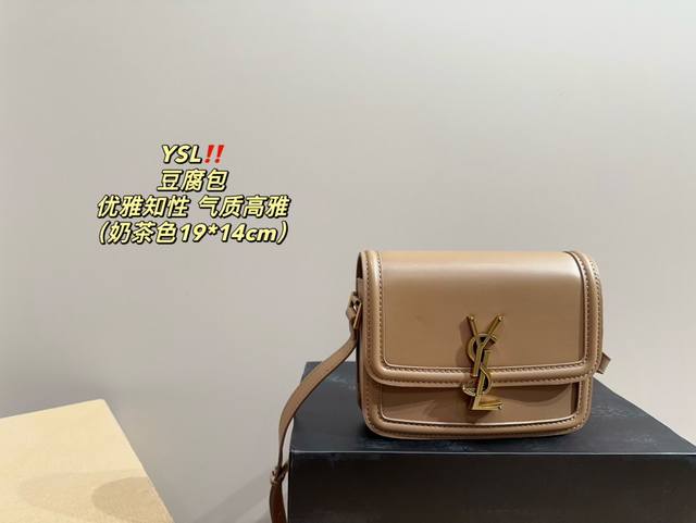配盒尺寸19.14 Ysl豆腐包 低调有质感 独特的艺术气息 颜值高 集美必入 配盒尺寸19.14 Ysl豆腐包 低调有质感 独特的艺术气息 颜值高 集美必入