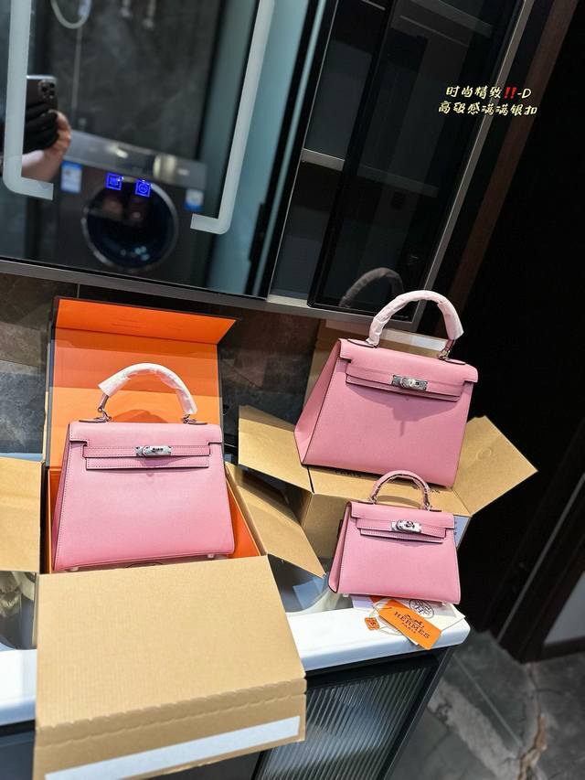 爱马仕kelly凯莉包 高级感满满 经典中的经典 任何搭配都可轻松驾驭 尺寸28 22 25 18 19