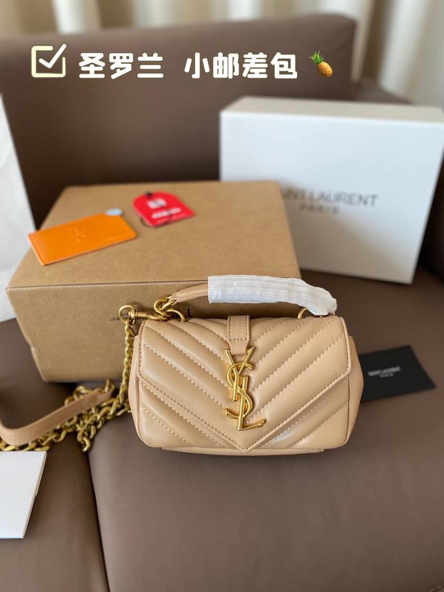 配折叠盒飞机盒 圣罗兰 邮差包ysi家当之无愧的入门经典款 尺寸18*10 配折叠盒飞机盒 圣罗兰 邮差包ysi家当之无愧的入门经典款 尺寸18*10