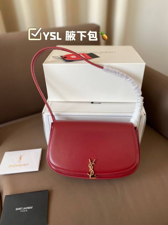 折叠礼盒 Ysl 到啦最新款腋下包voltaire 超chic的 尽显极致的圣罗兰 Ysl超级百搭哦！ 尺寸21*13