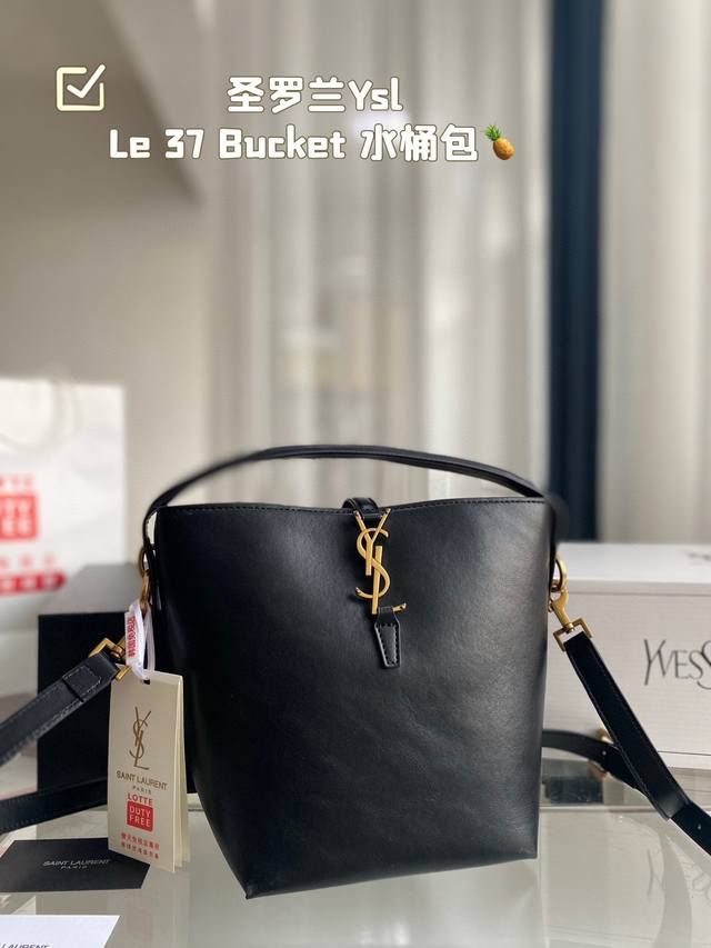 折叠礼盒 圣罗兰ysl Le 37 Bucket 新款水桶包 红透国内外时尚圈 Ysl水桶包皮质太好了 原版1:1定制 时装 休闲 不挑衣服 尺寸16*20 折叠礼盒 圣罗兰ysl Le 37 Bucket 新款水桶包 红透国内外时尚圈 Ysl水桶包皮质太好了 原版1:1定制 时装 休闲 不挑衣服 尺寸16*20