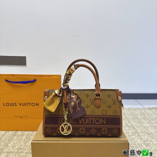 折叠盒 Lv托特 质感爆棚的美 上身真的太太太有质感啦 日常逛街不要太吸晴 尺寸 29 17 折叠盒 Lv托特 质感爆棚的美 上身真的太太太有质感啦 日常逛街不要太吸晴 尺寸 29 17