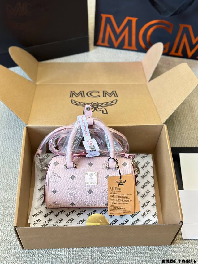 顶级原单 牛皮 Mcm 波士顿枕头包 万能包型mcm家族最新网红称号 外形超级萌 制作工艺讲究 手感很柔和 各种百搭 反正搭配啥都时髦好看到飞起!!尺寸18 1 顶级原单 牛皮 Mcm 波士顿枕头包 万能包型mcm家族最新网红称号 外形超级萌 制作工艺讲究 手感很柔和 各种百搭 反正搭配啥都时髦好看到飞起!!尺寸18 1